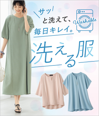 W 􂦂镞