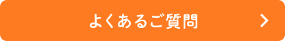 悭邲
